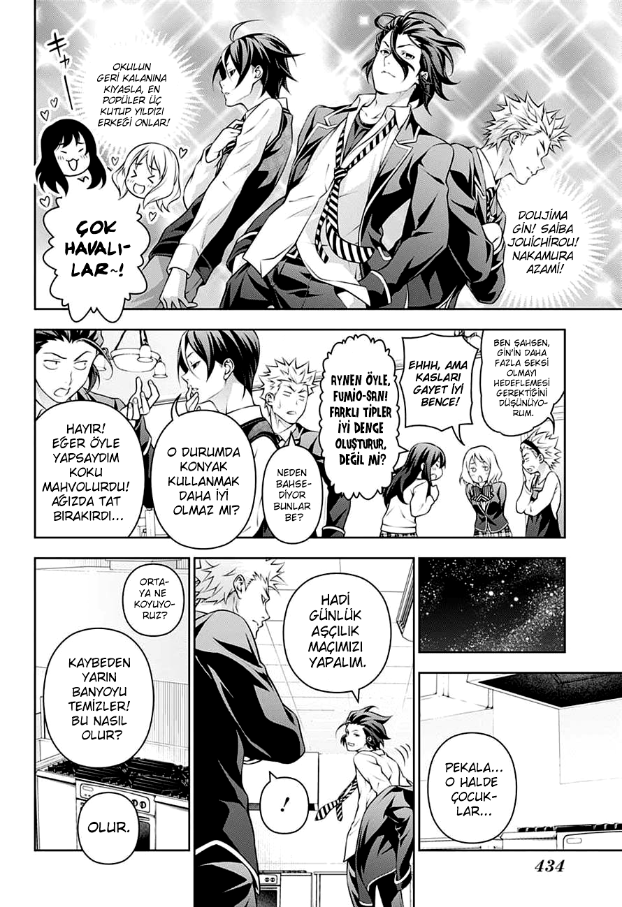 Read Shokugeki no Souma TR Manga Online