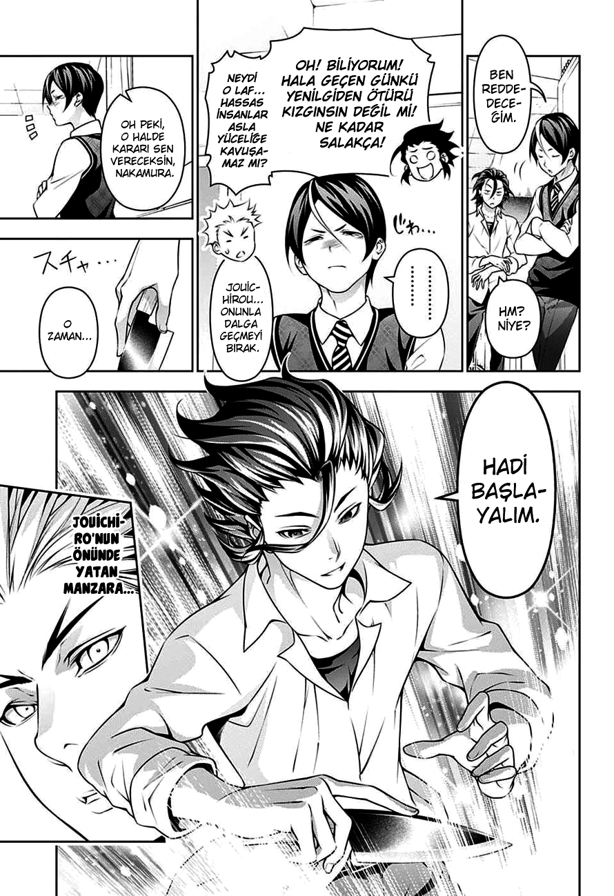 Read Shokugeki no Souma TR Manga Online