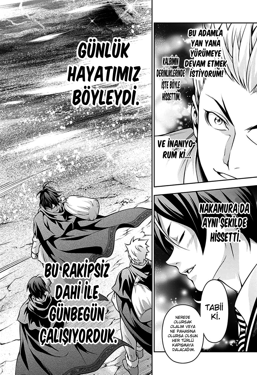 Read Shokugeki no Souma TR Manga Online