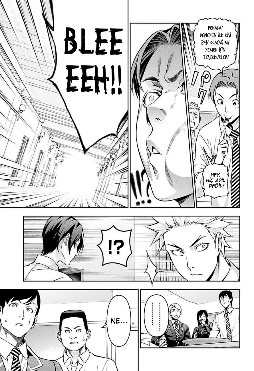 Read Shokugeki no Souma TR Manga Online