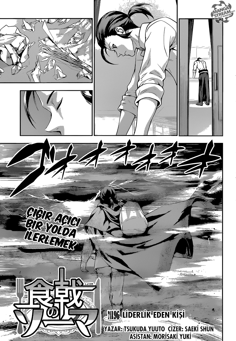 Read Shokugeki no Souma TR Manga Online