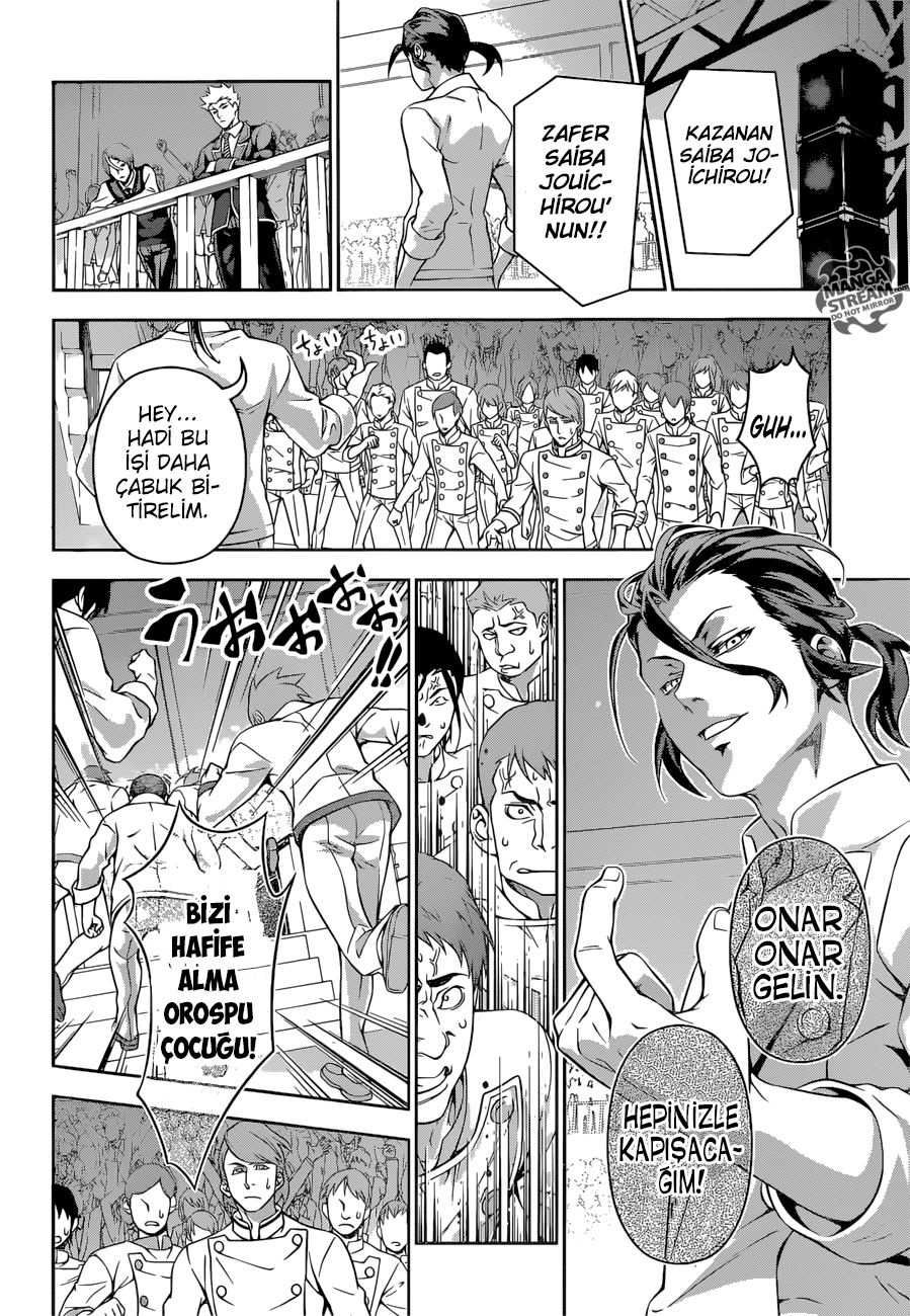 Read Shokugeki no Souma TR Manga Online