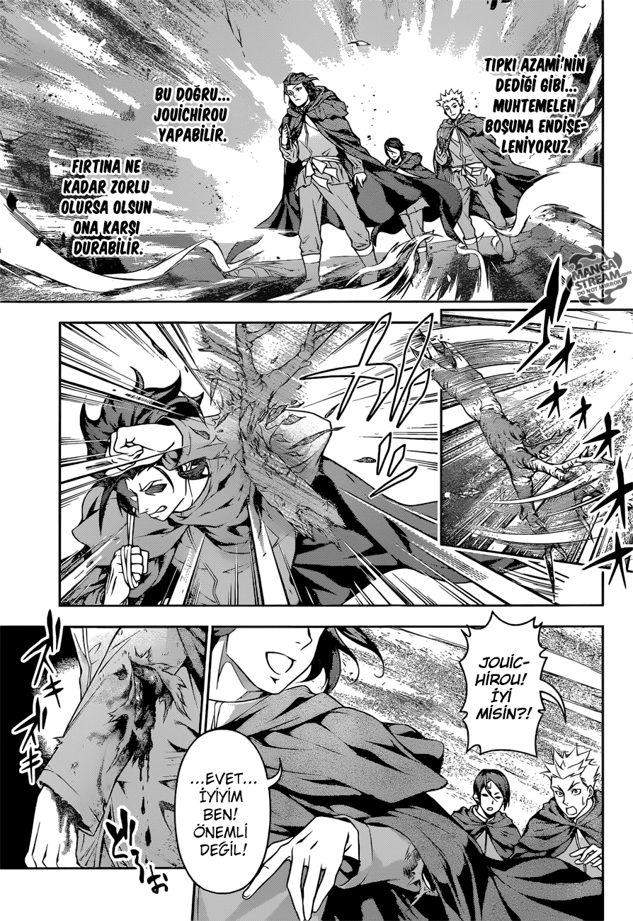 Read Shokugeki no Souma TR Manga Online