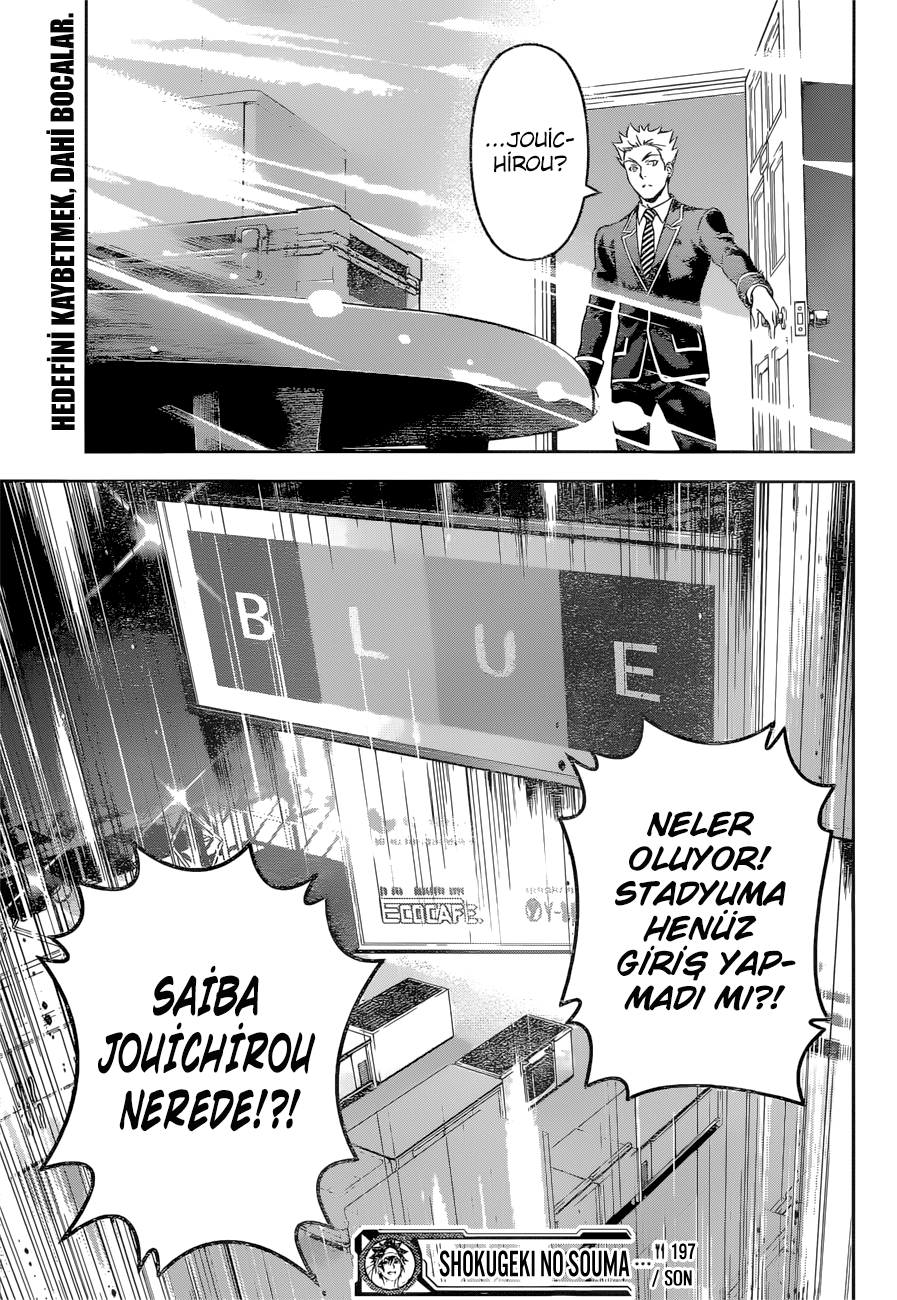 Read Shokugeki no Souma TR Manga Online