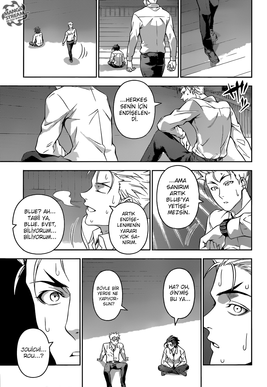 Read Shokugeki no Souma TR Manga Online