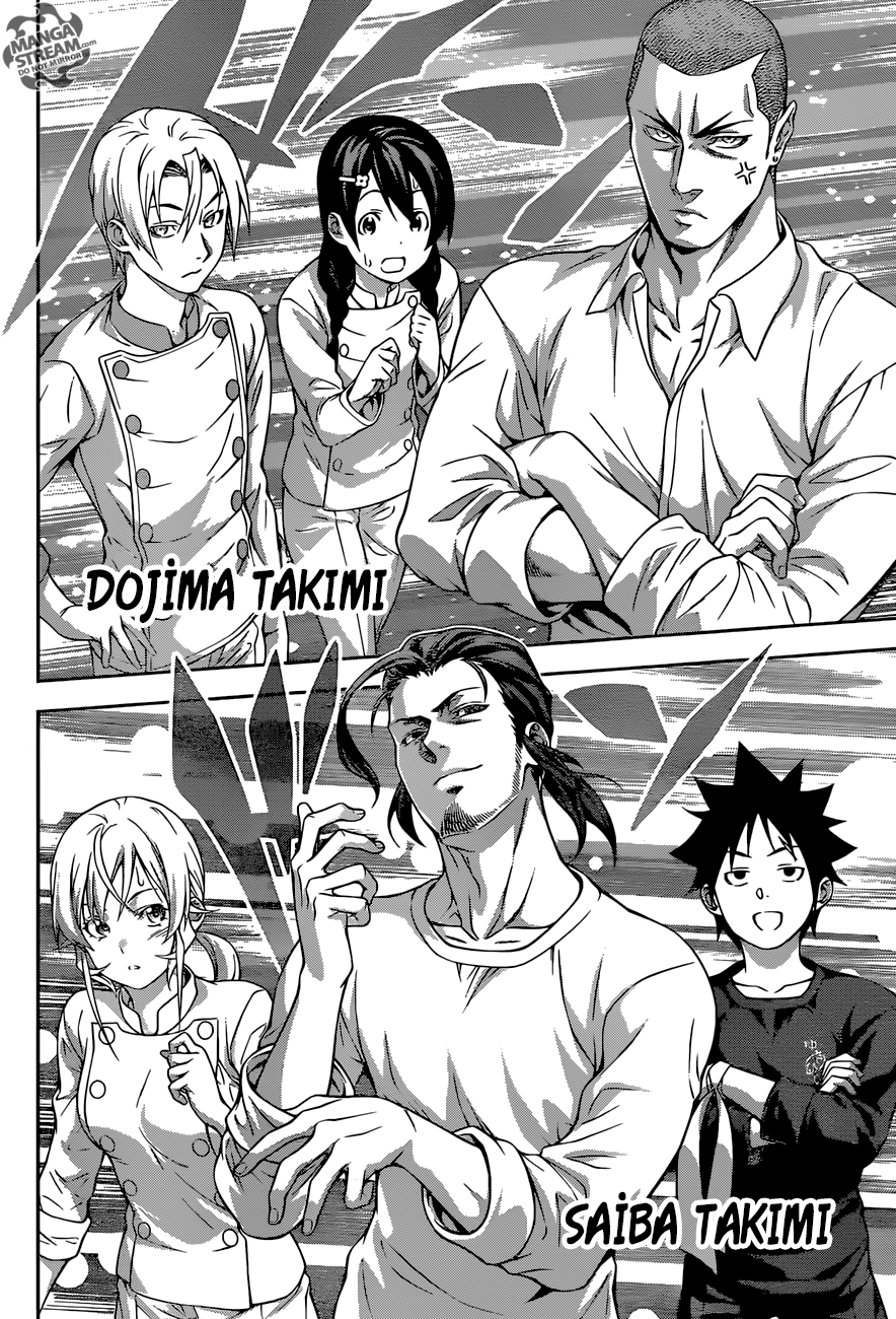 Read Shokugeki no Souma TR Manga Online