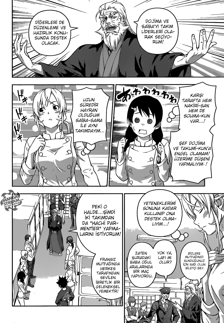 Read Shokugeki no Souma TR Manga Online