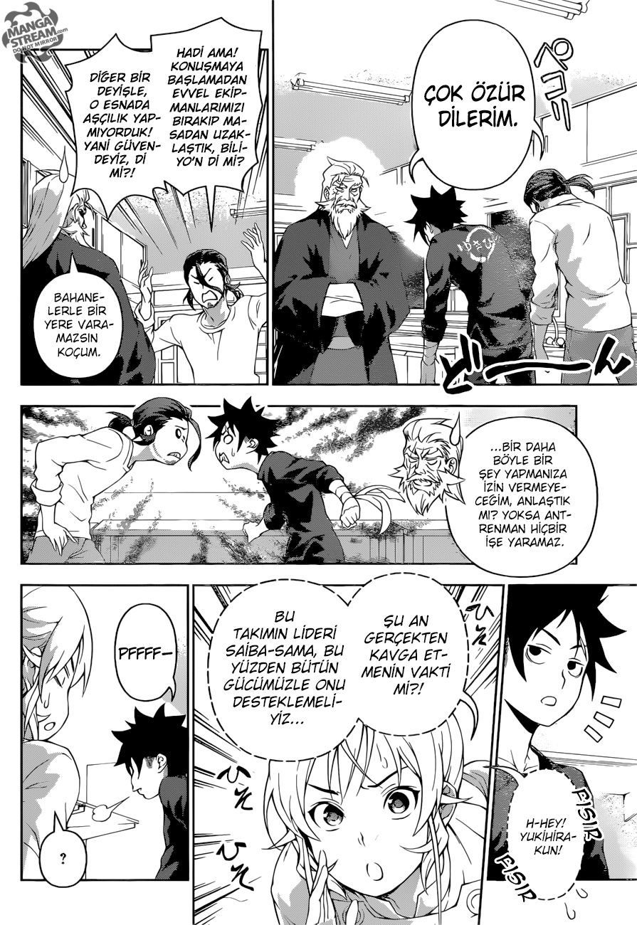 Read Shokugeki no Souma TR Manga Online