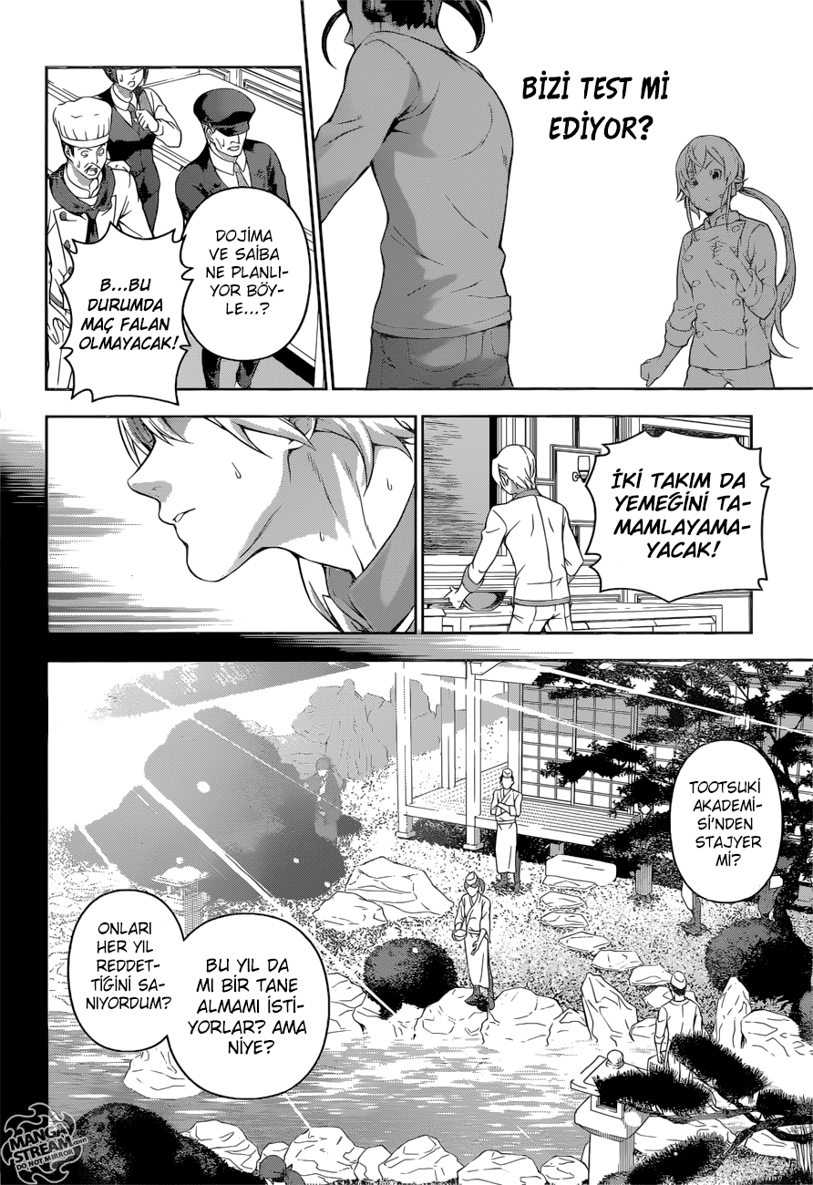 Read Shokugeki no Souma TR Manga Online