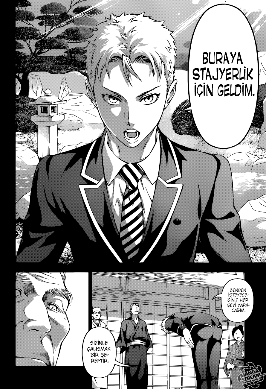 Read Shokugeki no Souma TR Manga Online
