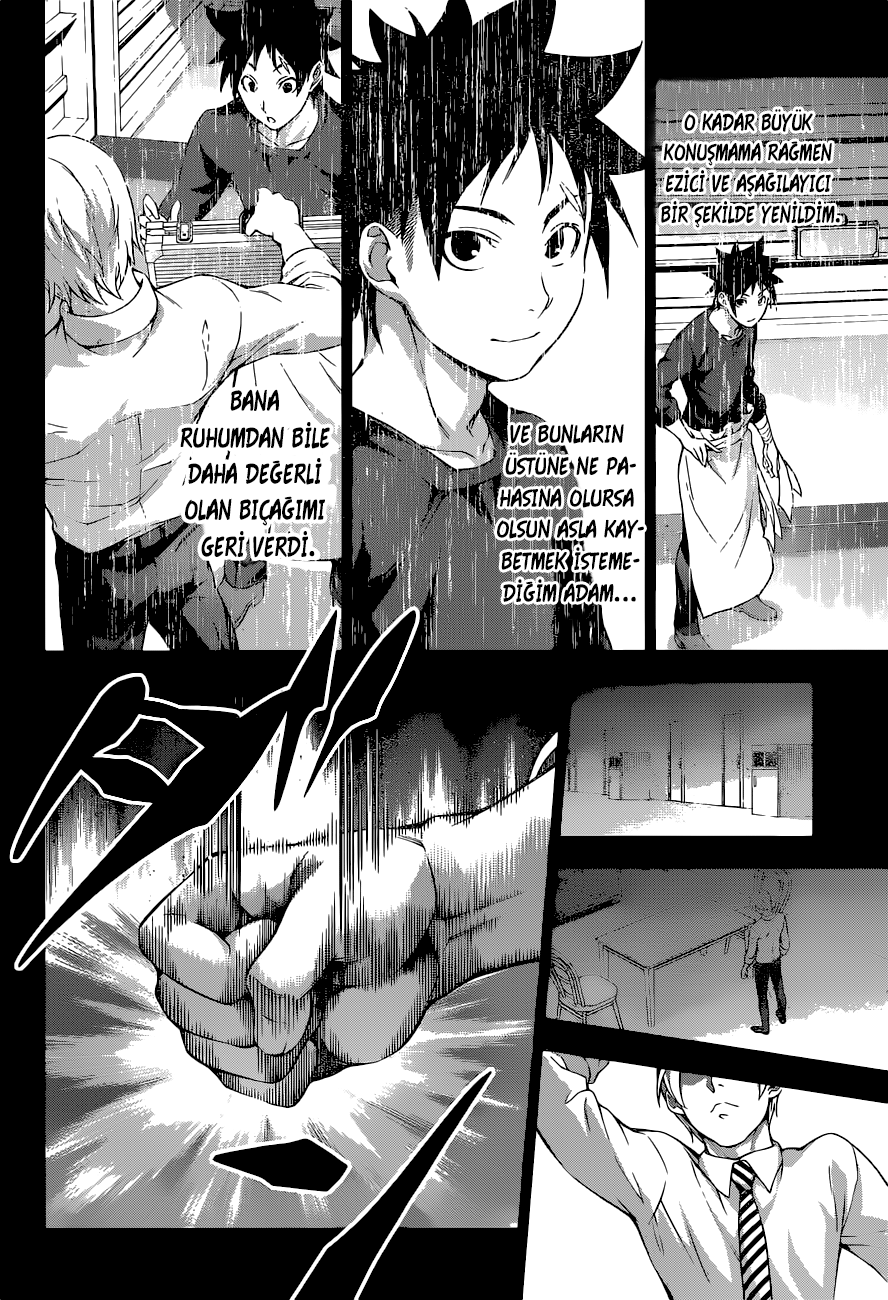 Read Shokugeki no Souma TR Manga Online