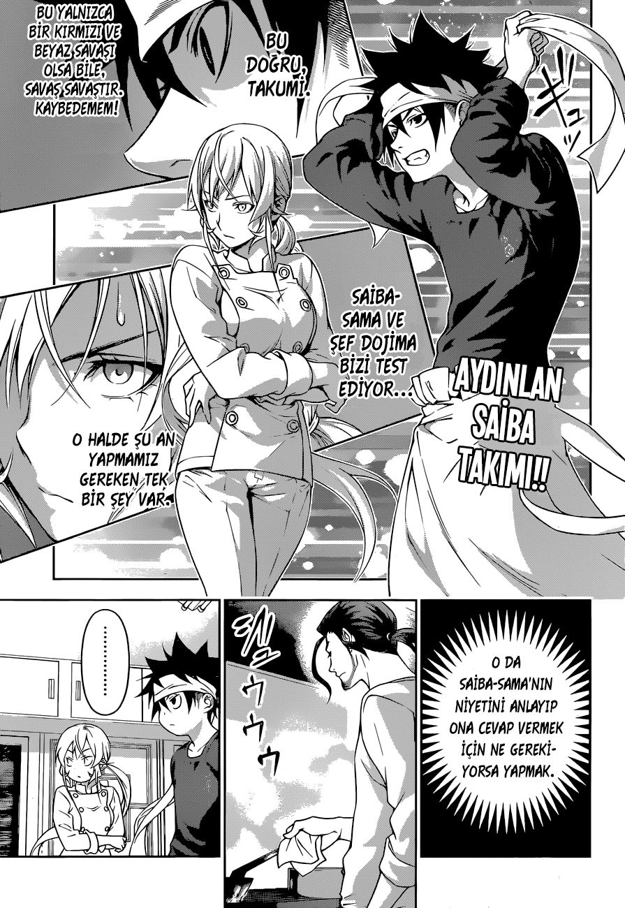 Read Shokugeki no Souma TR Manga Online