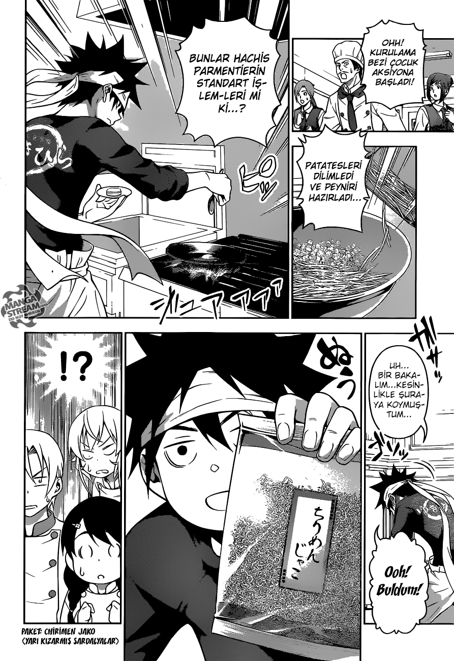 Read Shokugeki no Souma TR Manga Online