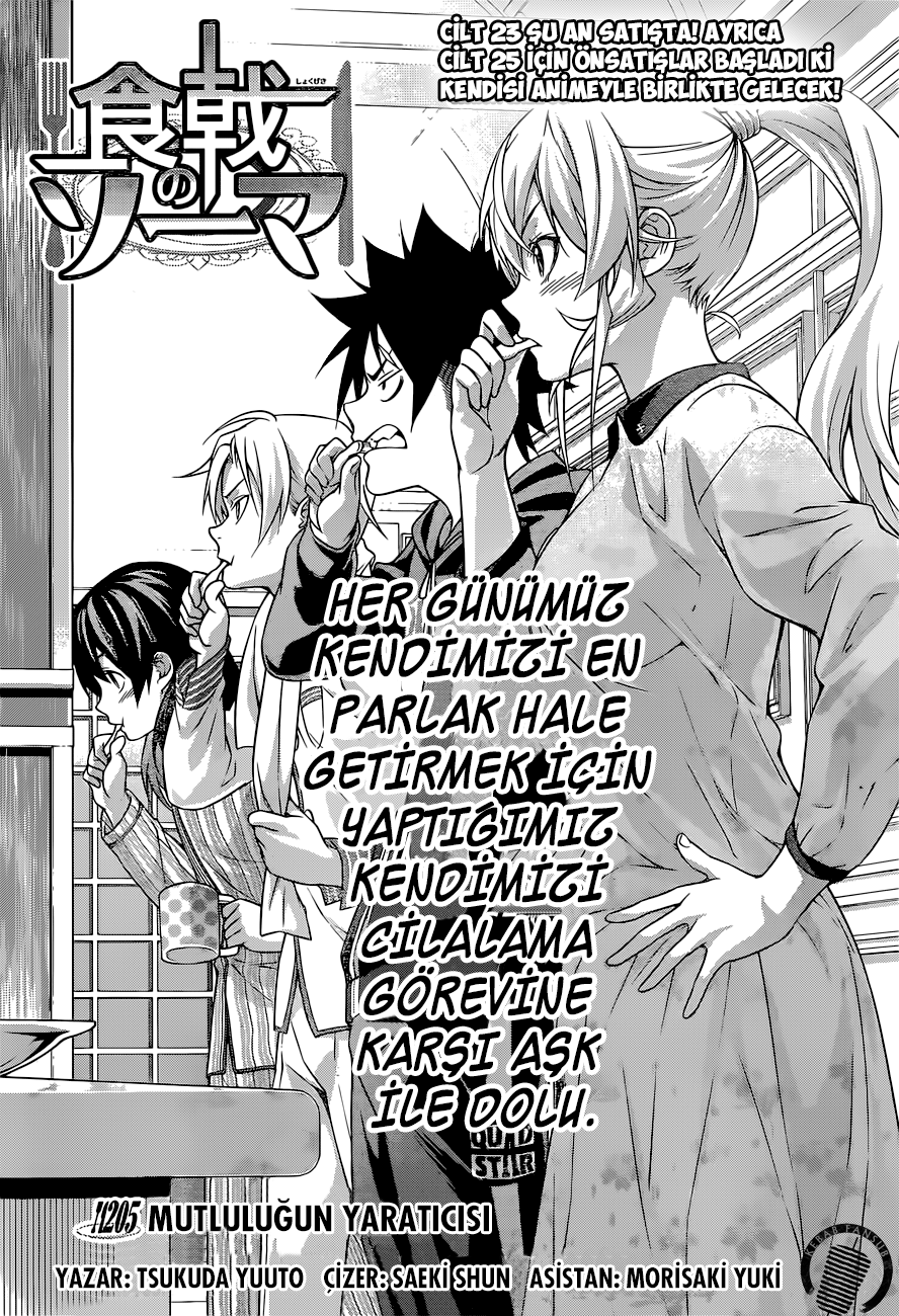 Read Shokugeki no Souma TR Manga Online