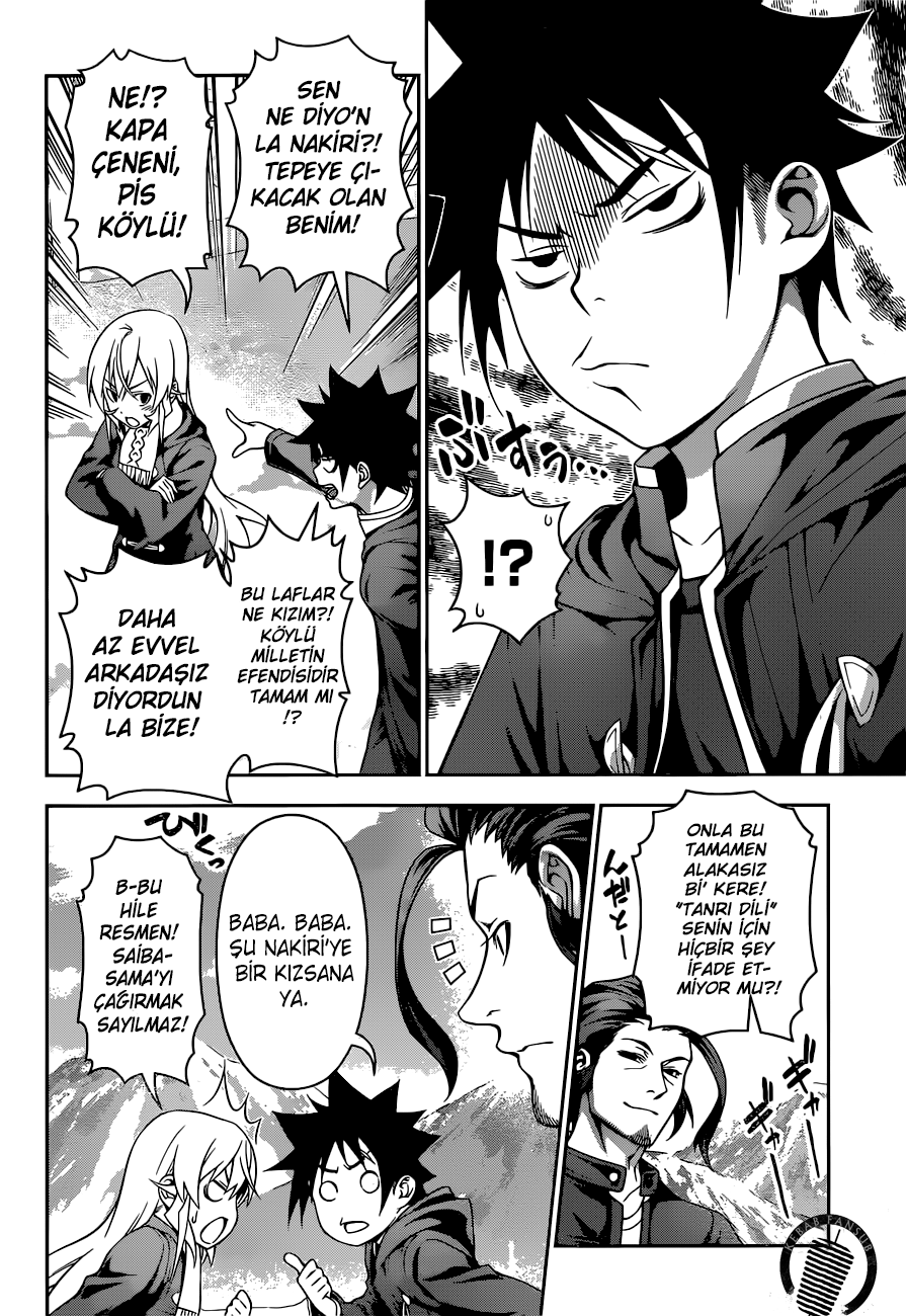 Read Shokugeki no Souma TR Manga Online