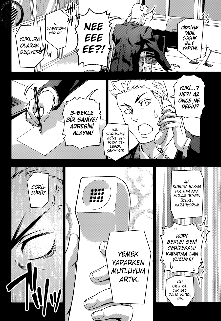 Read Shokugeki no Souma TR Manga Online