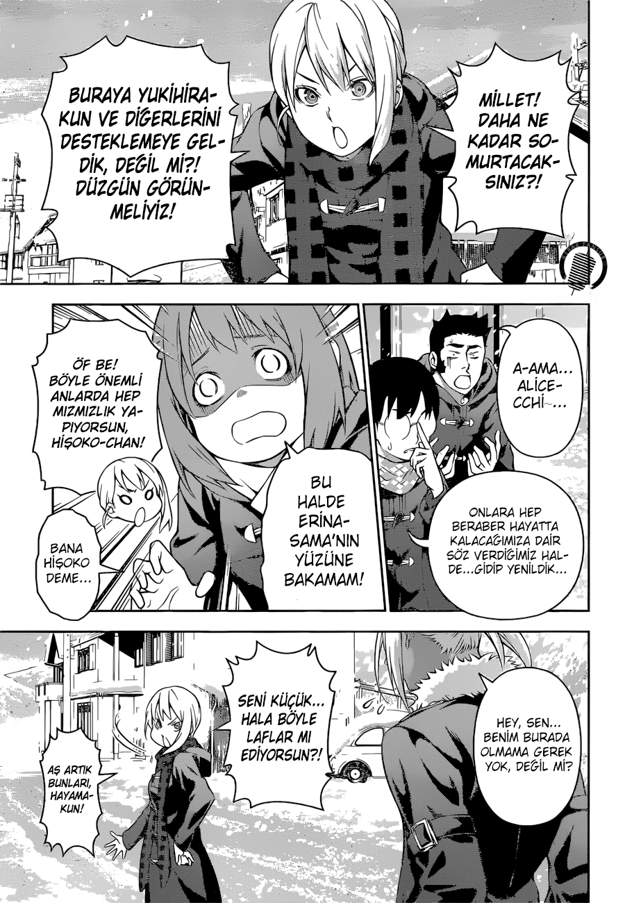 Read Shokugeki no Souma TR Manga Online