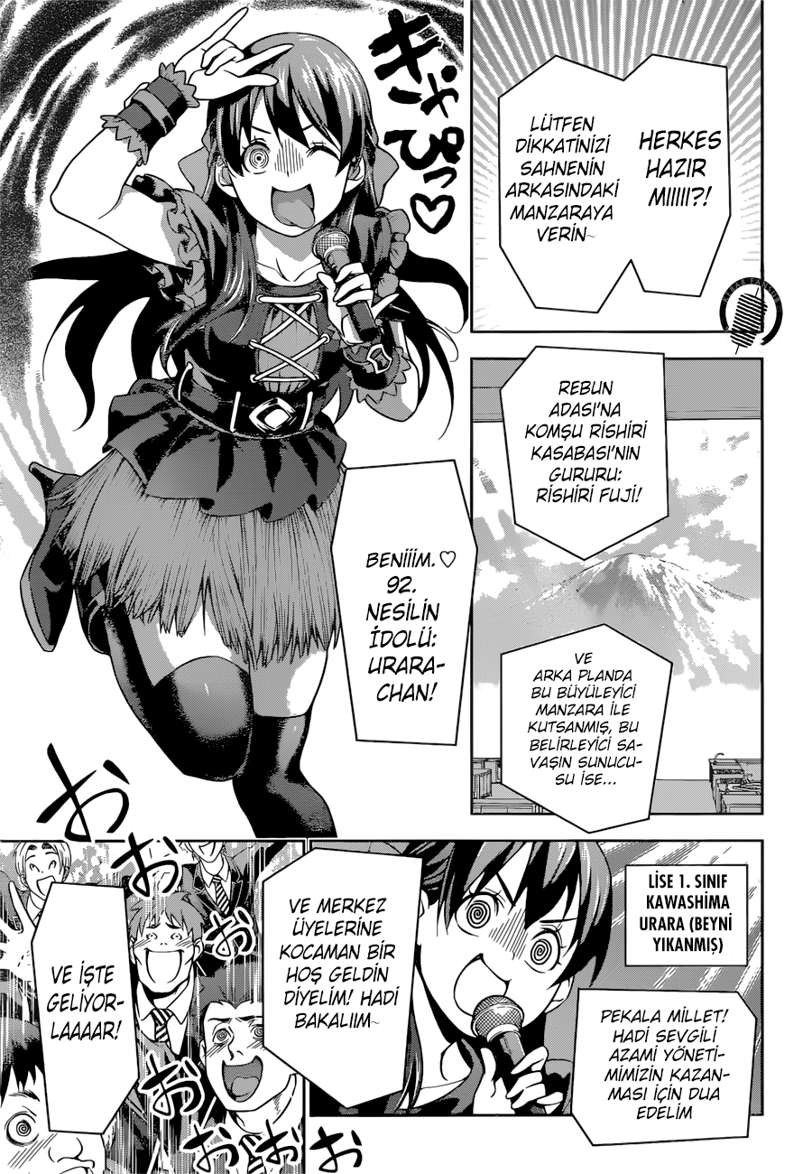 Read Shokugeki no Souma TR Manga Online