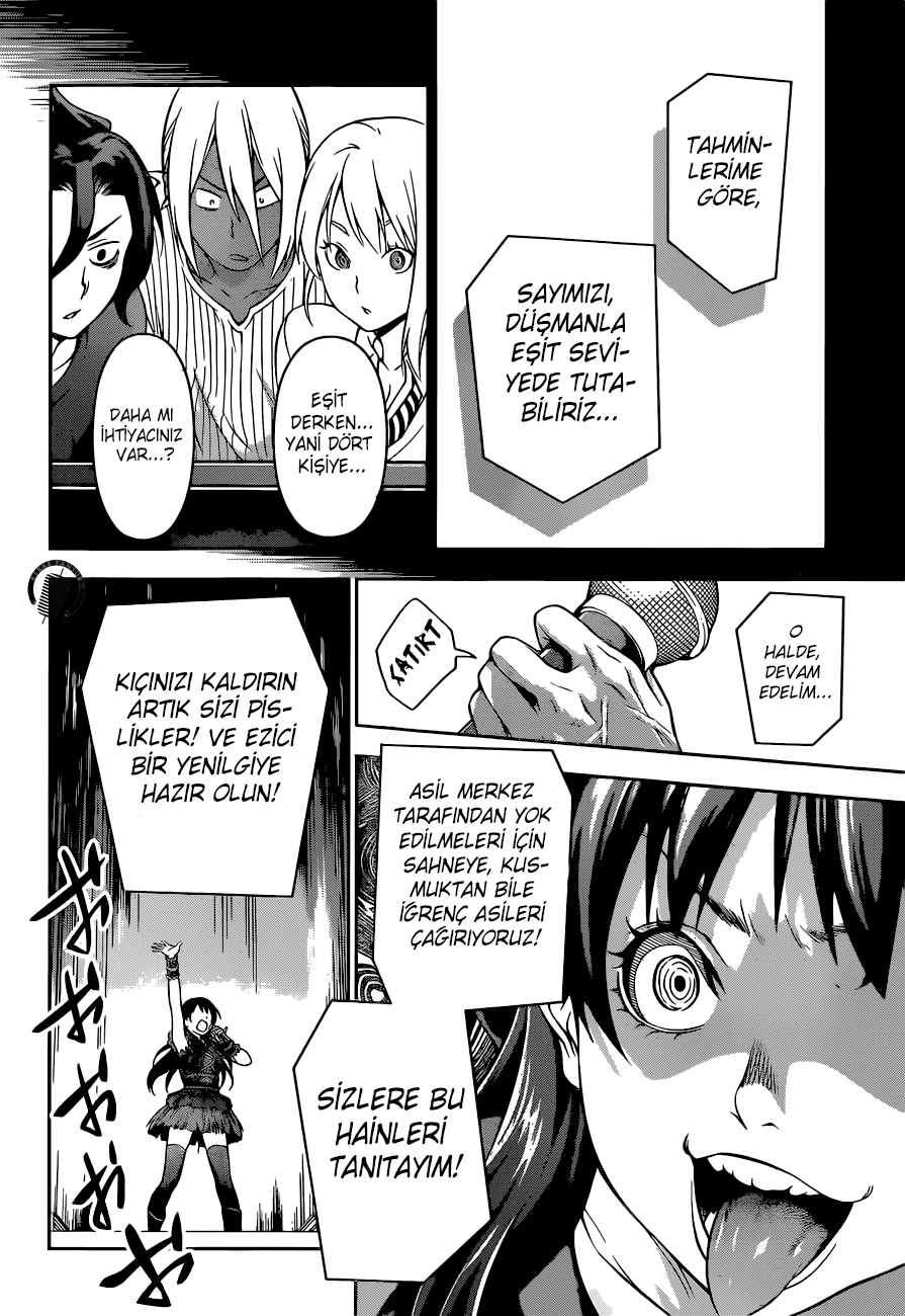 Read Shokugeki no Souma TR Manga Online