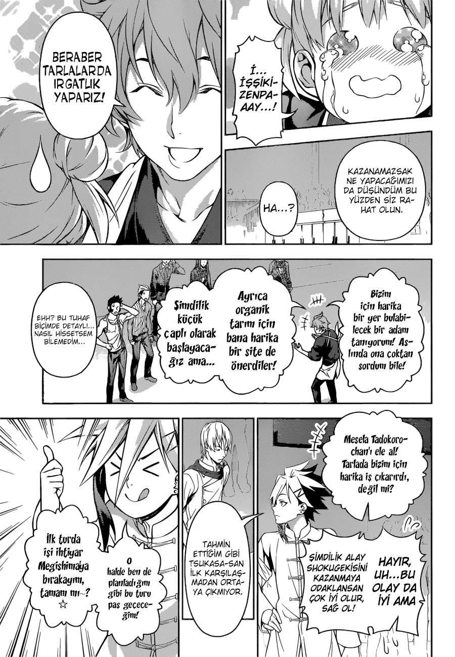 Read Shokugeki no Souma TR Manga Online