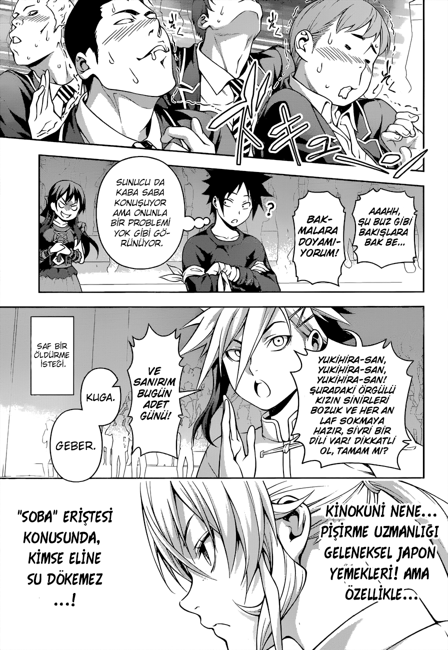 Read Shokugeki no Souma TR Manga Online