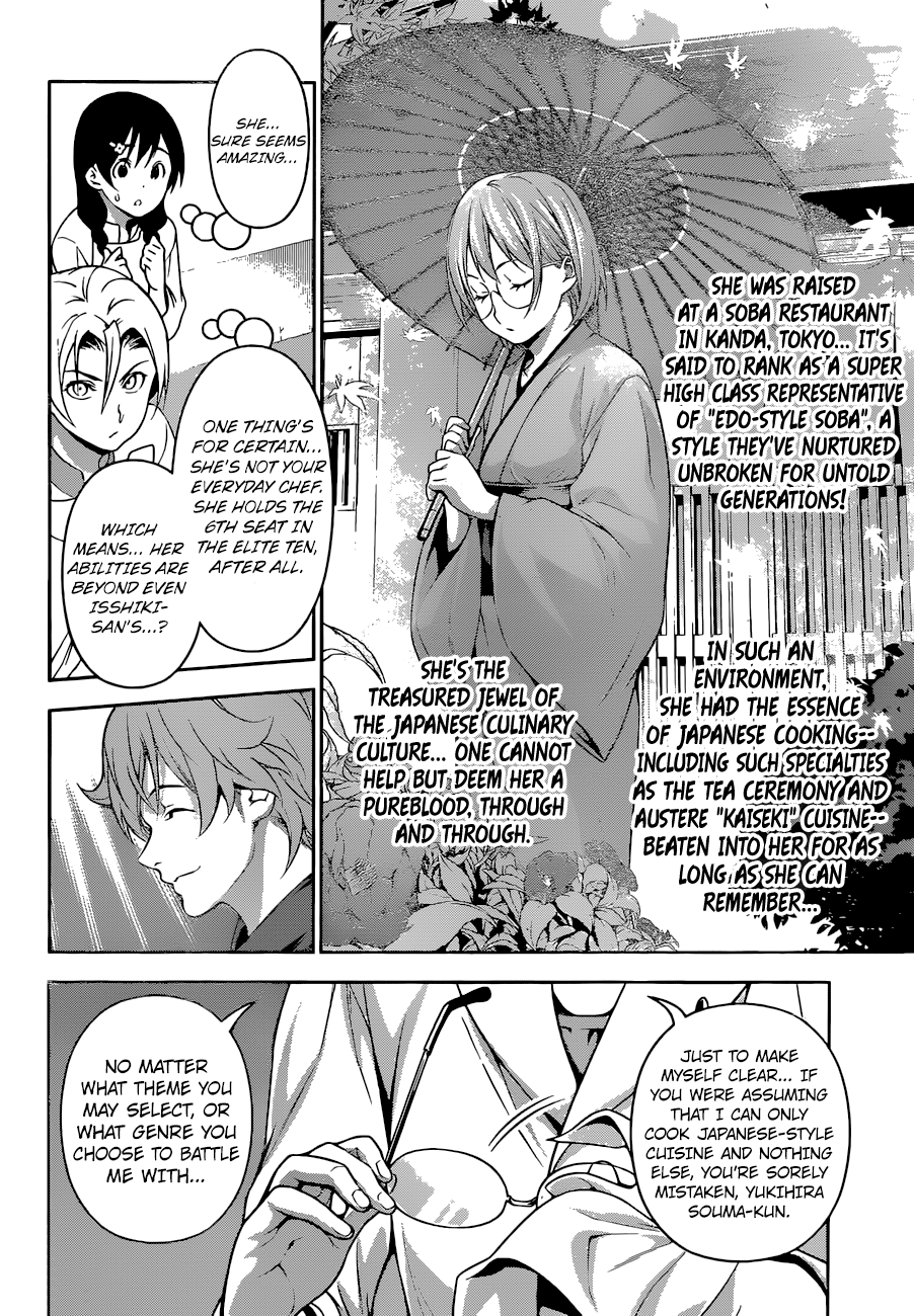 Read Shokugeki no Souma TR Manga Online