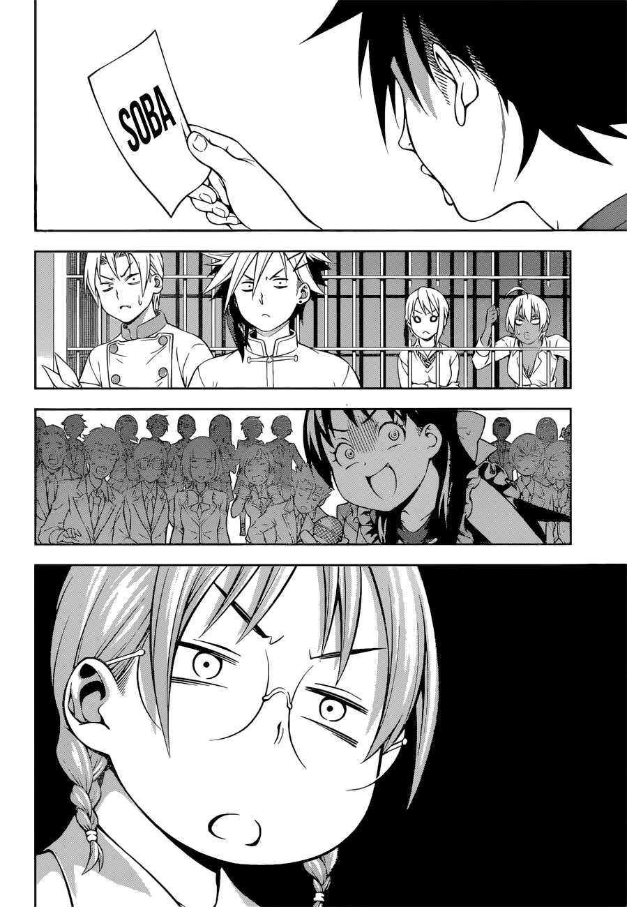 Read Shokugeki no Souma TR Manga Online