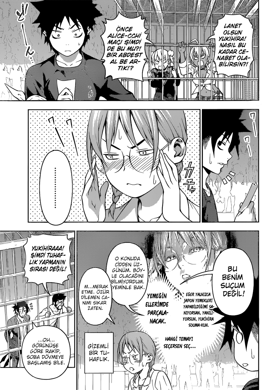 Read Shokugeki no Souma TR Manga Online