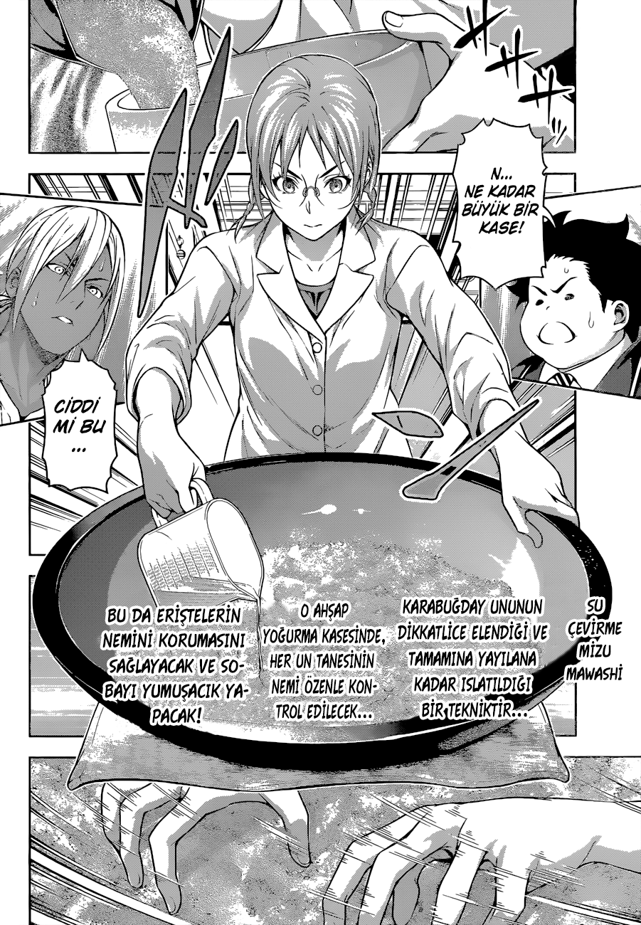 Read Shokugeki no Souma TR Manga Online