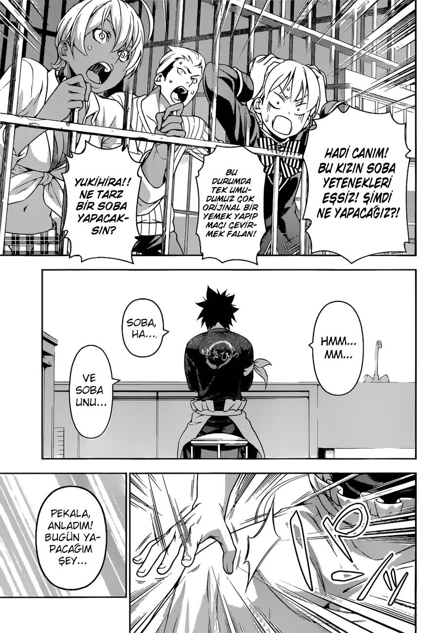 Read Shokugeki no Souma TR Manga Online