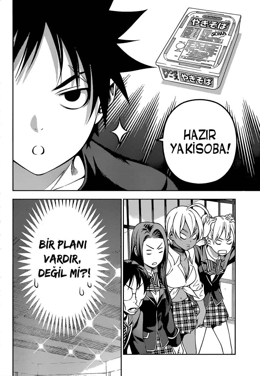 Read Shokugeki no Souma TR Manga Online