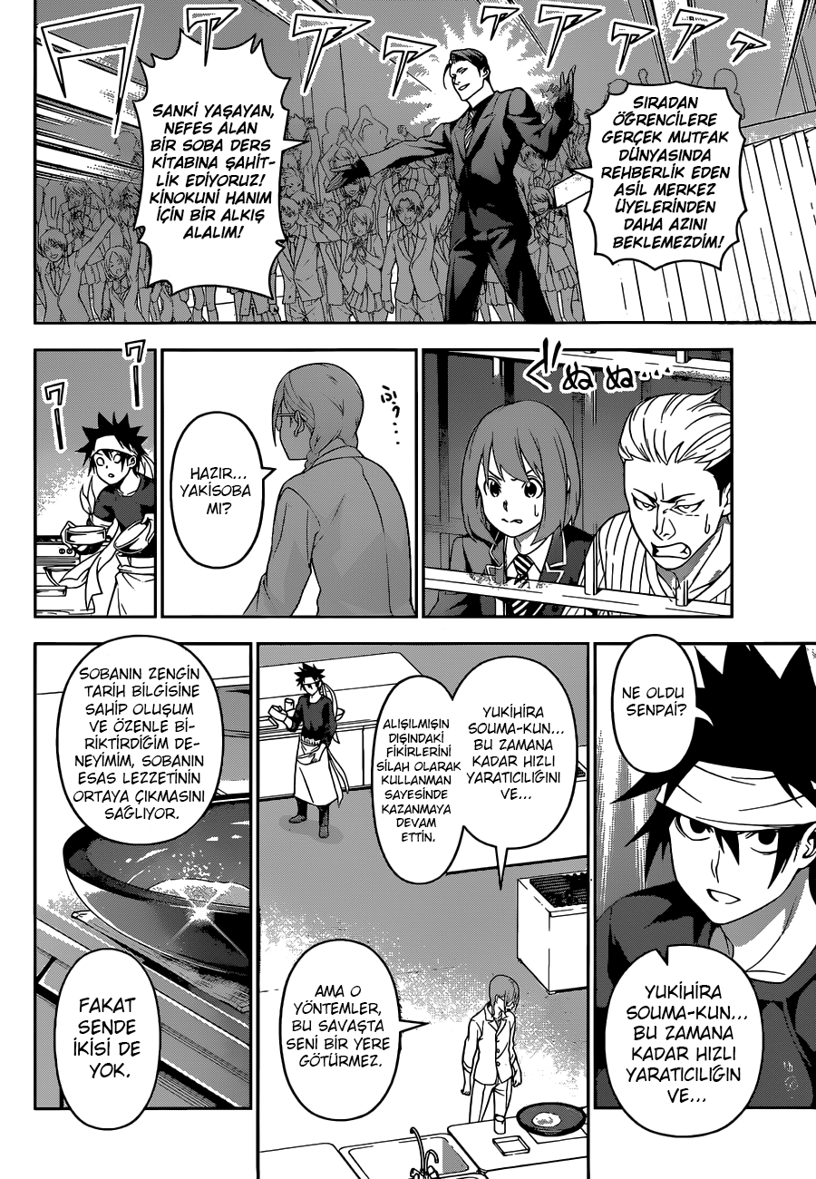 Read Shokugeki no Souma TR Manga Online