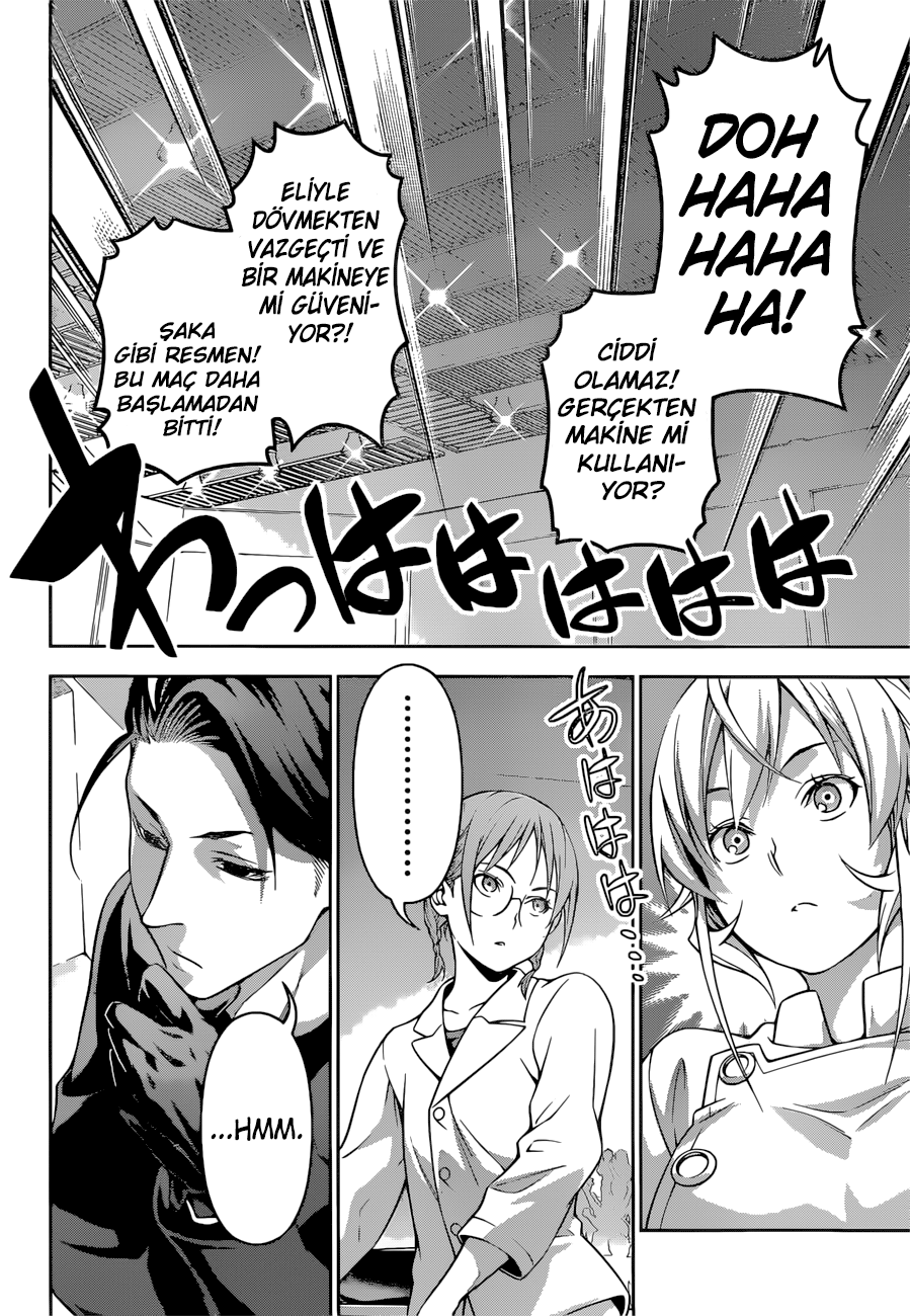 Read Shokugeki no Souma TR Manga Online