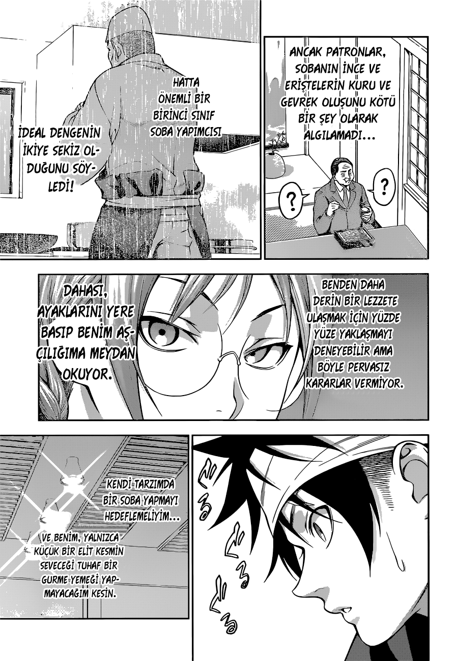 Read Shokugeki no Souma TR Manga Online