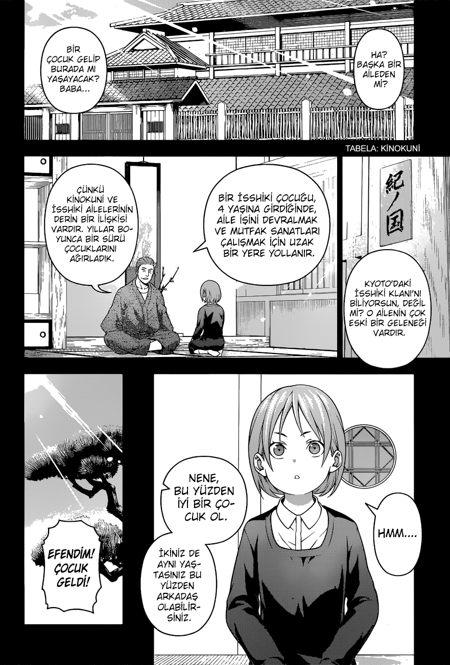 Read Shokugeki no Souma TR Manga Online