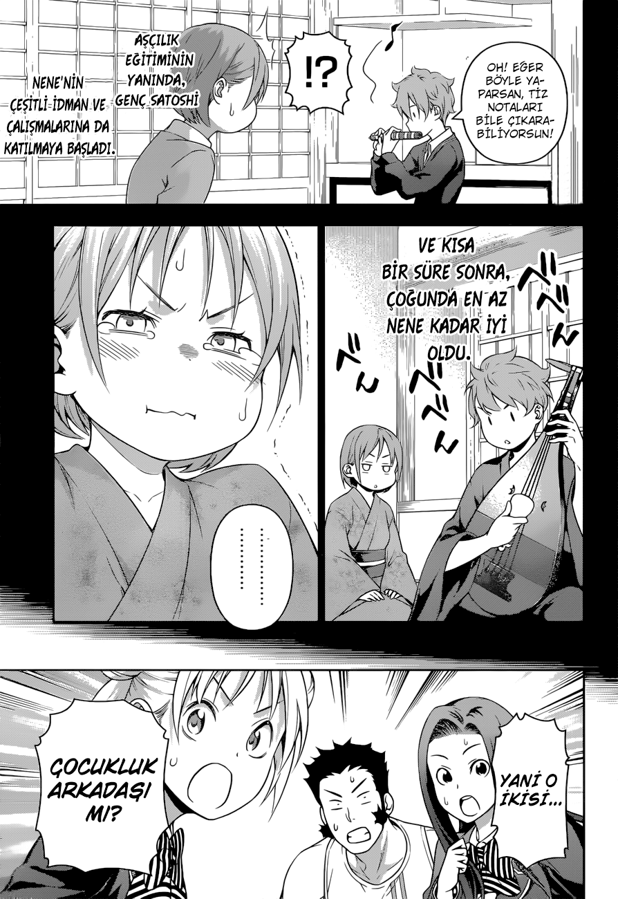 Read Shokugeki no Souma TR Manga Online