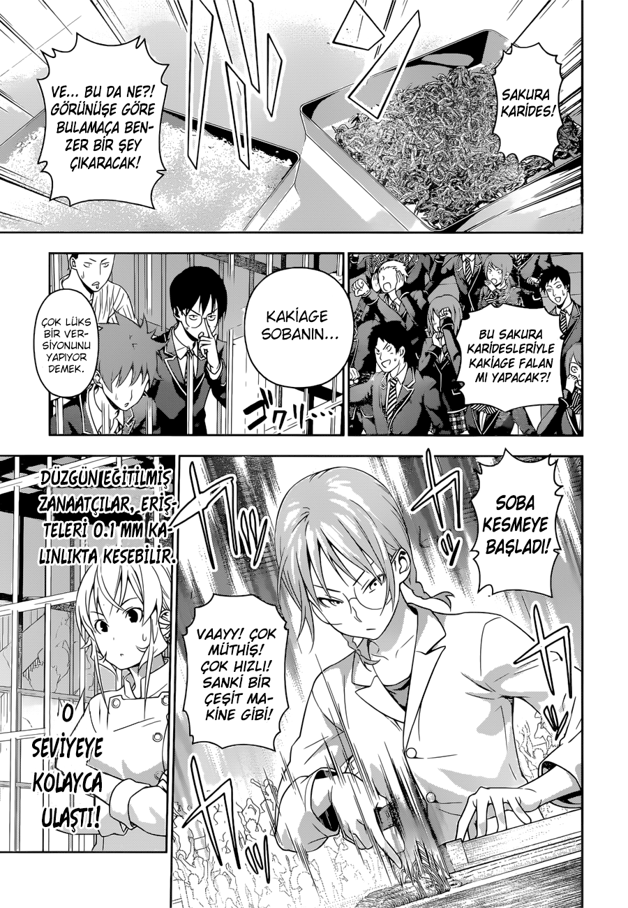 Read Shokugeki no Souma TR Manga Online