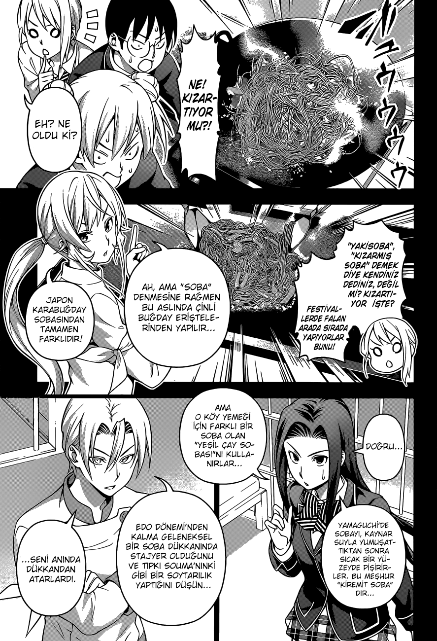 Read Shokugeki no Souma TR Manga Online