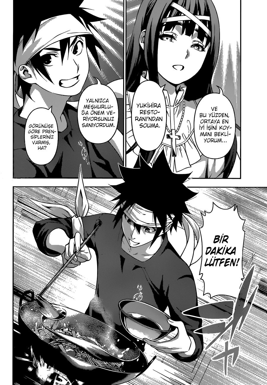 Read Shokugeki no Souma TR Manga Online