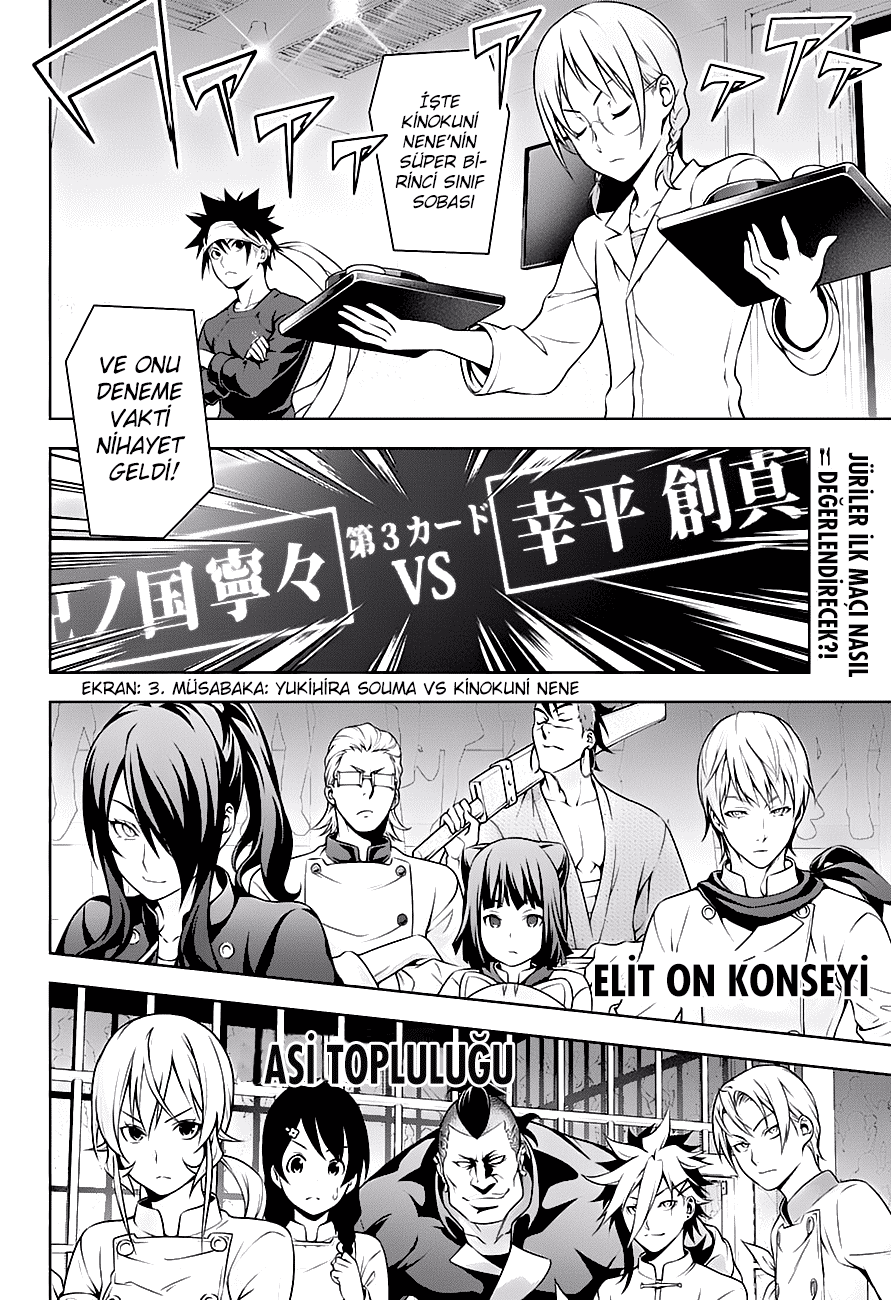 Read Shokugeki no Souma TR Manga Online