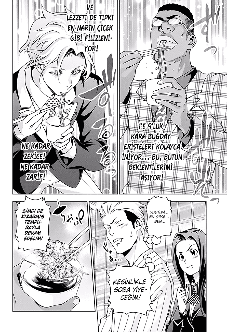 Read Shokugeki no Souma TR Manga Online