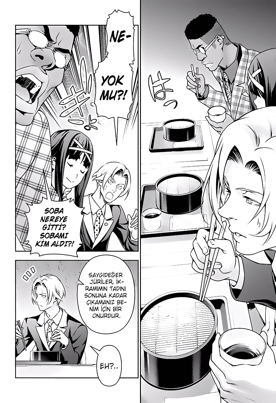 Read Shokugeki no Souma TR Manga Online