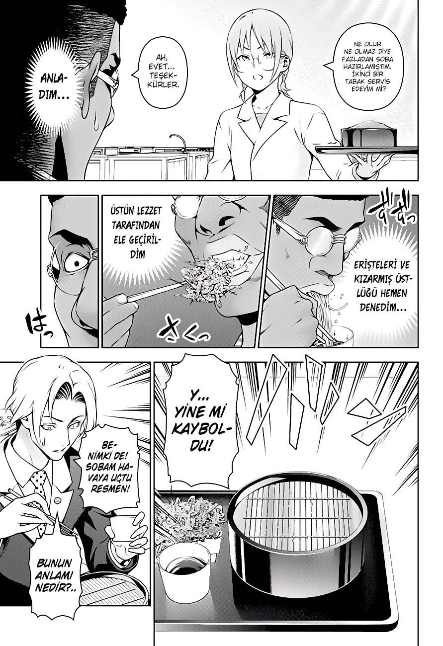 Read Shokugeki no Souma TR Manga Online