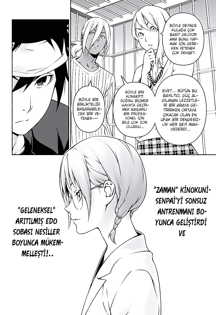 Read Shokugeki no Souma TR Manga Online