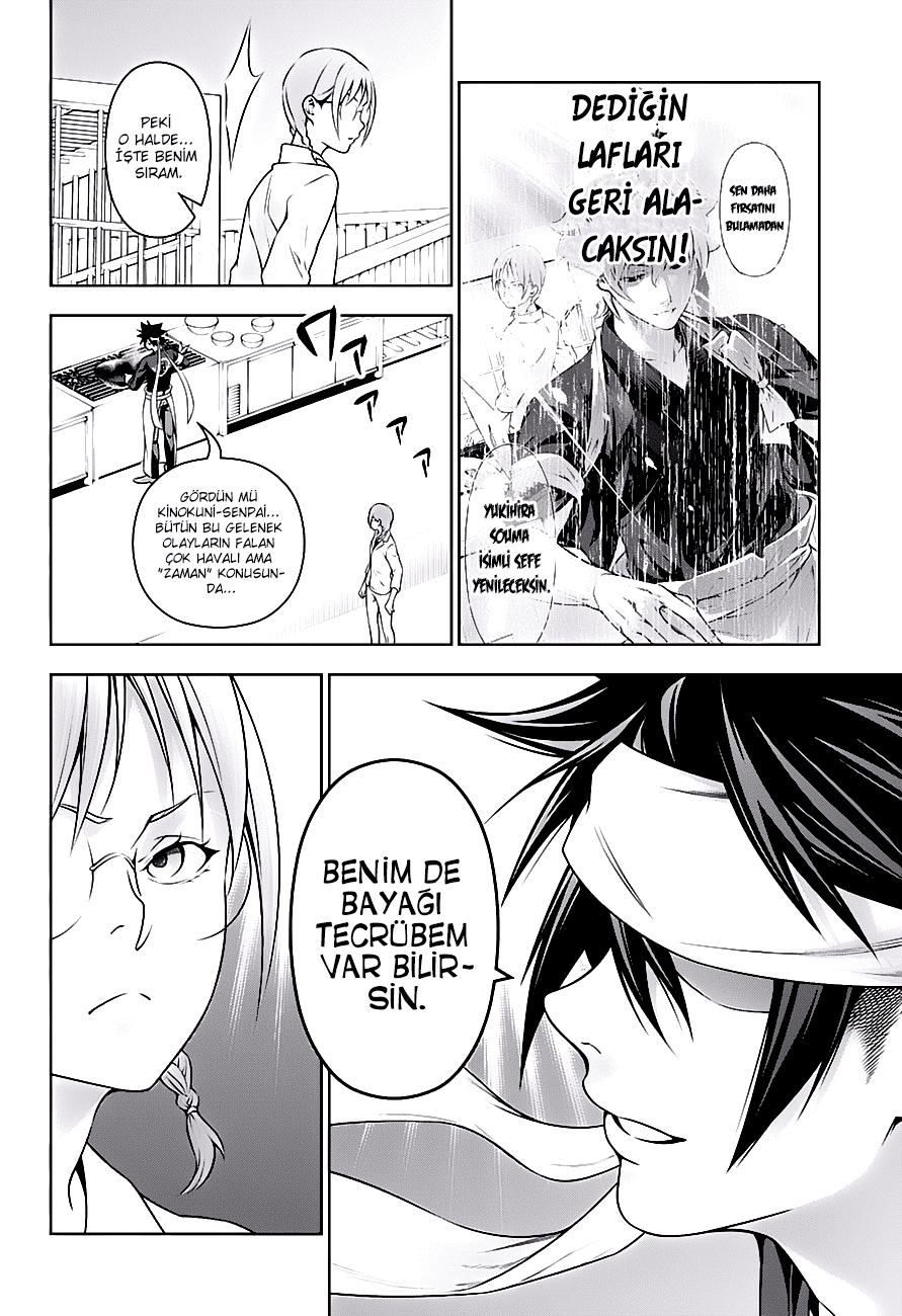 Read Shokugeki no Souma TR Manga Online