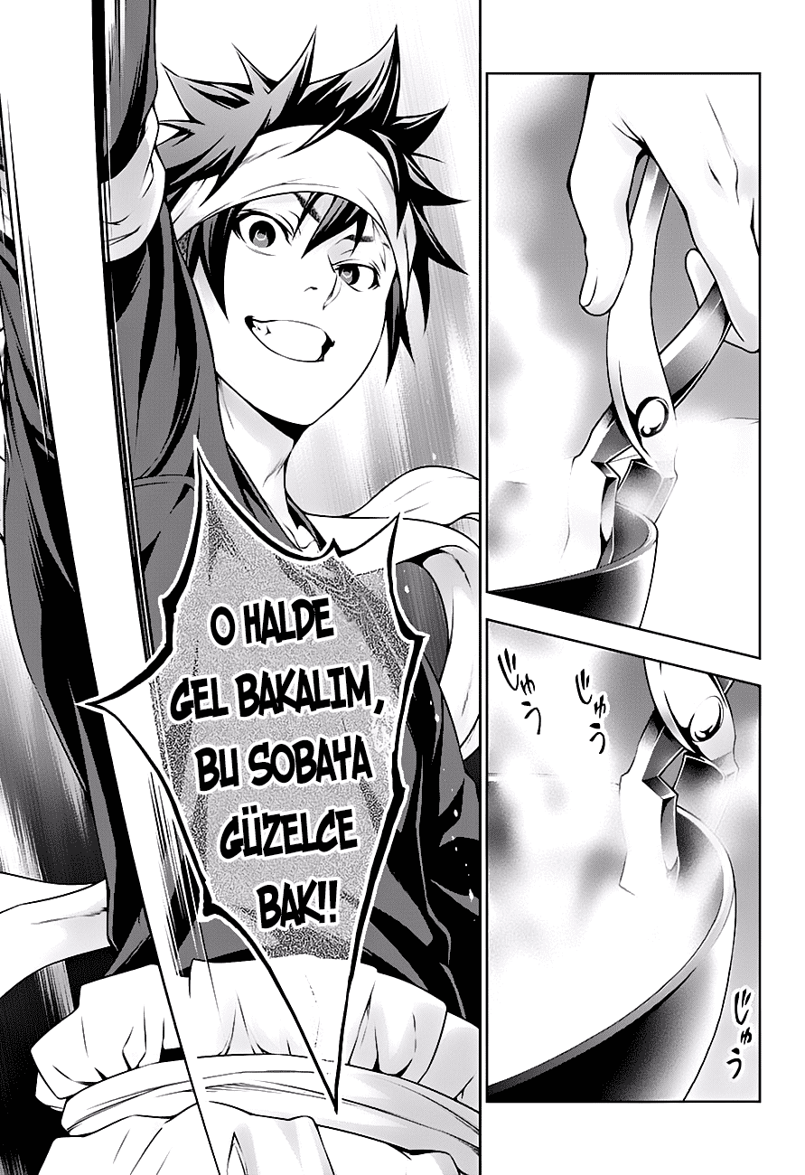 Read Shokugeki no Souma TR Manga Online