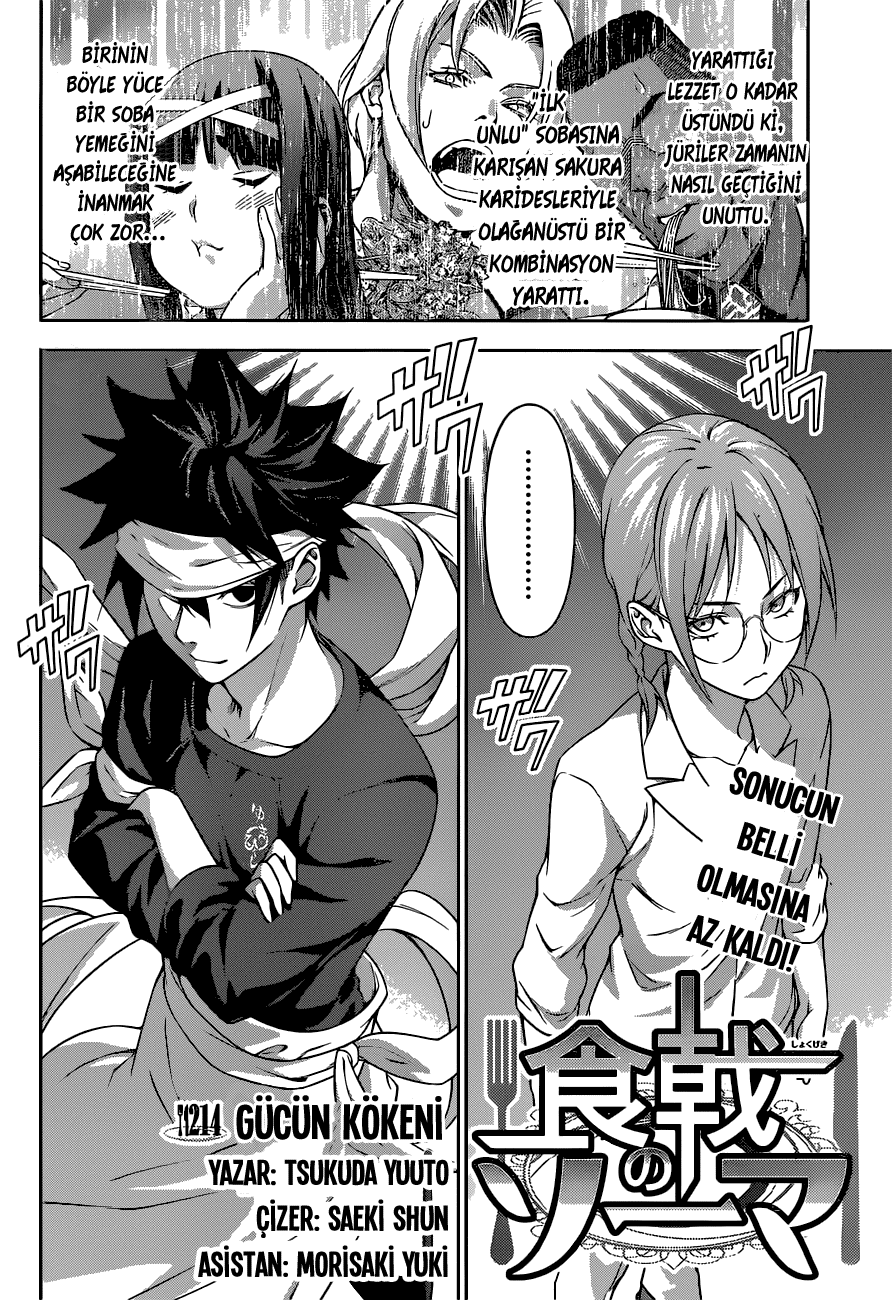 Read Shokugeki no Souma TR Manga Online