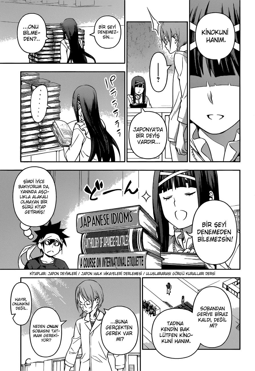 Read Shokugeki no Souma TR Manga Online