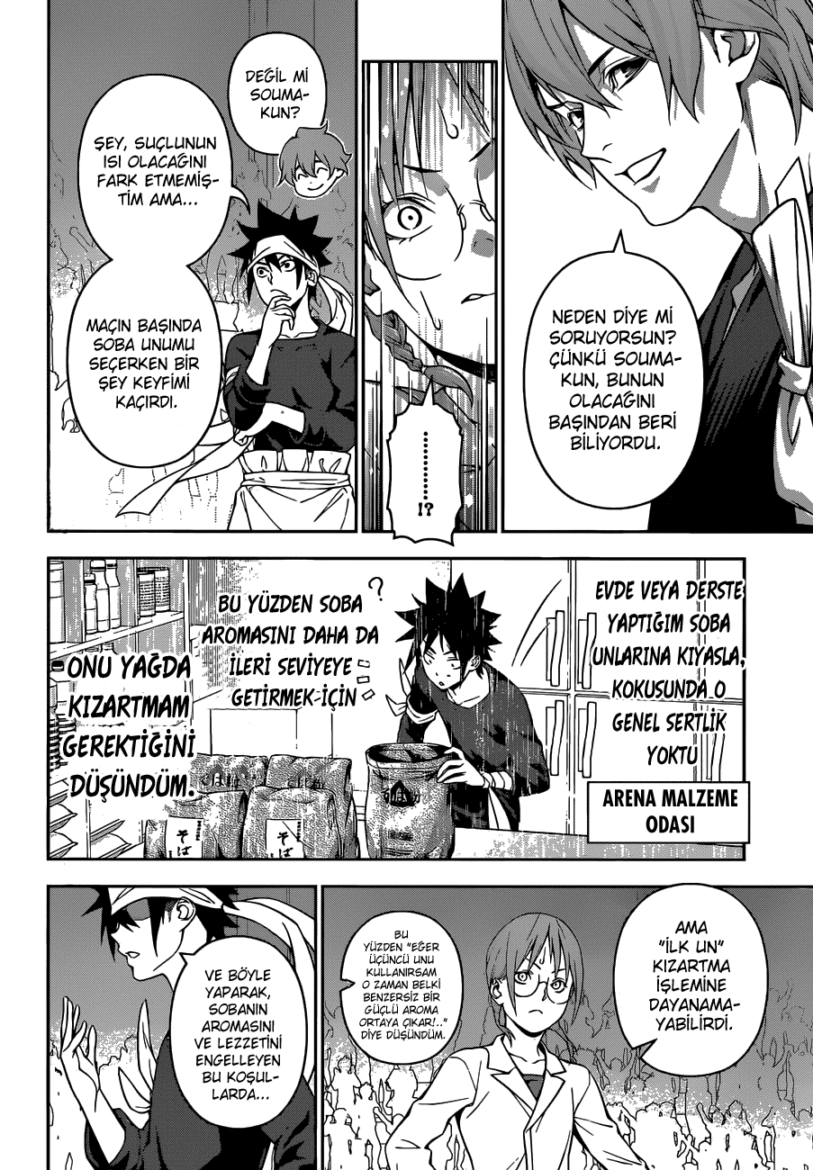 Read Shokugeki no Souma TR Manga Online