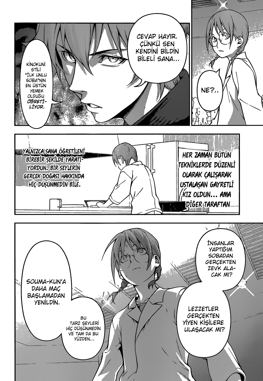 Read Shokugeki no Souma TR Manga Online